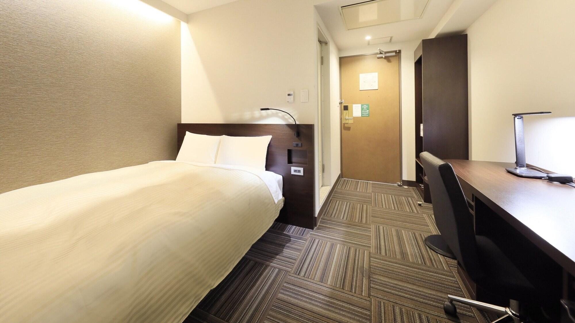 Atsugi Urban Hotel Eksteriør bilde